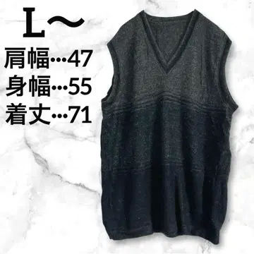 새상품급 니트 베스트 [ L~ ] 그레이 V넥 슬리브리스 가을 옷 스웨터