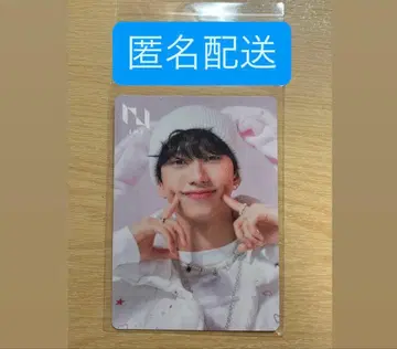 INI 이케자키 리히토 리미스트 럭키 드로우 트레이딩 카드