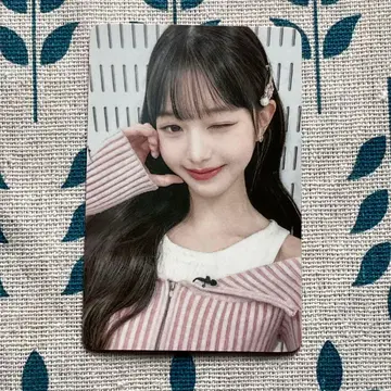 IVE 원영 MINE mine 회장 한정판 트레이딩 카드