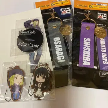 카미카마에 다이부츠 아크릴 스탠드, 러버 마스코트, 스트랩 타이토 복권