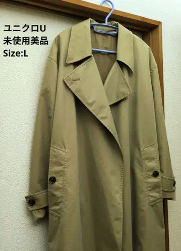 유니클로 U 베이지 트렌치코트