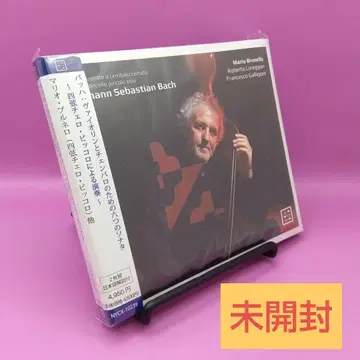 미개봉 마리오 브루넬로 바흐 NYCX-10239