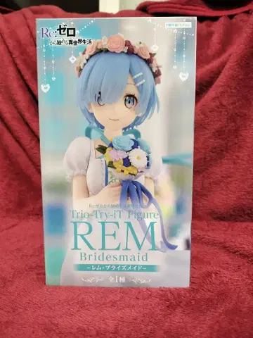 Re: 제로 렘 브라이드 메이드 피규어