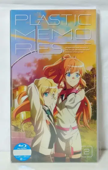플라스틱 메모리즈 완전 생산 한정판 Blu-ray 2권