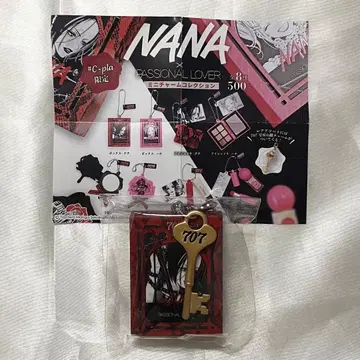 [ NANA ] 가챠가챠 미니 참 컬렉션 열쇠 포함 레어 나나