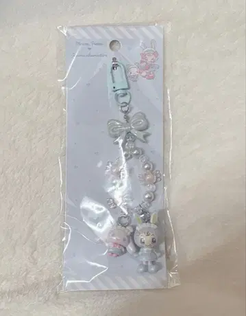 산리오 메조 피아노 키링 시나몬