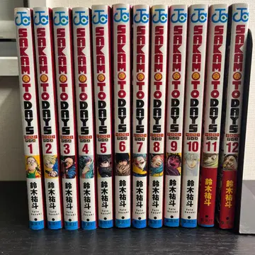 SAKAMOTO DAYS 전 12권 세트