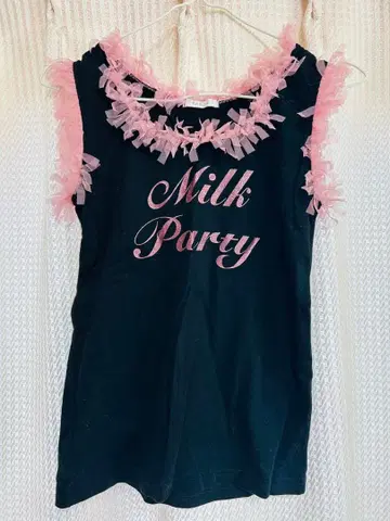 Milk 탱크탑 프릴 포함