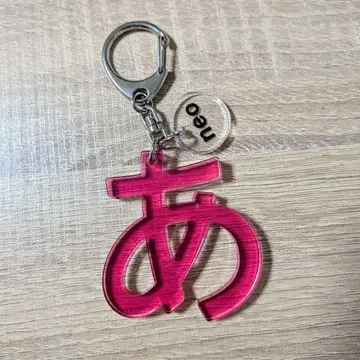 디자인 아 전시회 neo 아크릴 키링 핑크