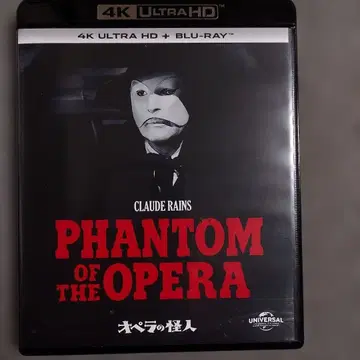 오페라의 괴인 4K ULTRA HD+Blu-ray (2장)