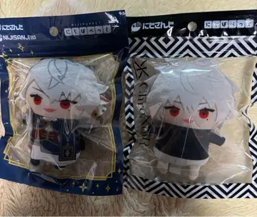 니지산지 쿠츠하 니지파펫 세트