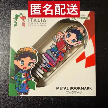 오사카 간사이 박람회 이탈리아관 마스코트 이탈리아짱 북마크