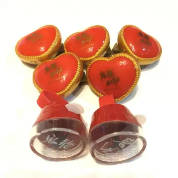 앙스타 키류 쿠로 반지 라이트 린라이 하트 7개 세트