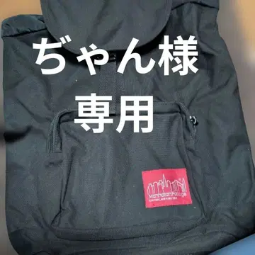 Manhattan Portage 블랙 백팩