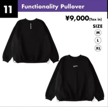 Tempalay 풀오버 맨투맨