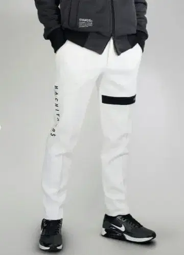 8YARDS TASKER TROUSERS