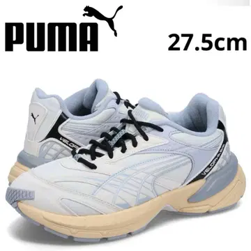 PUMA 베로파시스 어스 VELOPHASIS EARTH 27.5cm