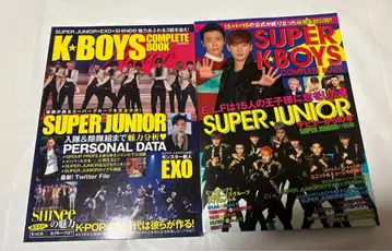 SUPERJUNIOR SUPER KBOYS