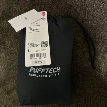 퍼프테크 컴팩트 베스트 L 사이즈