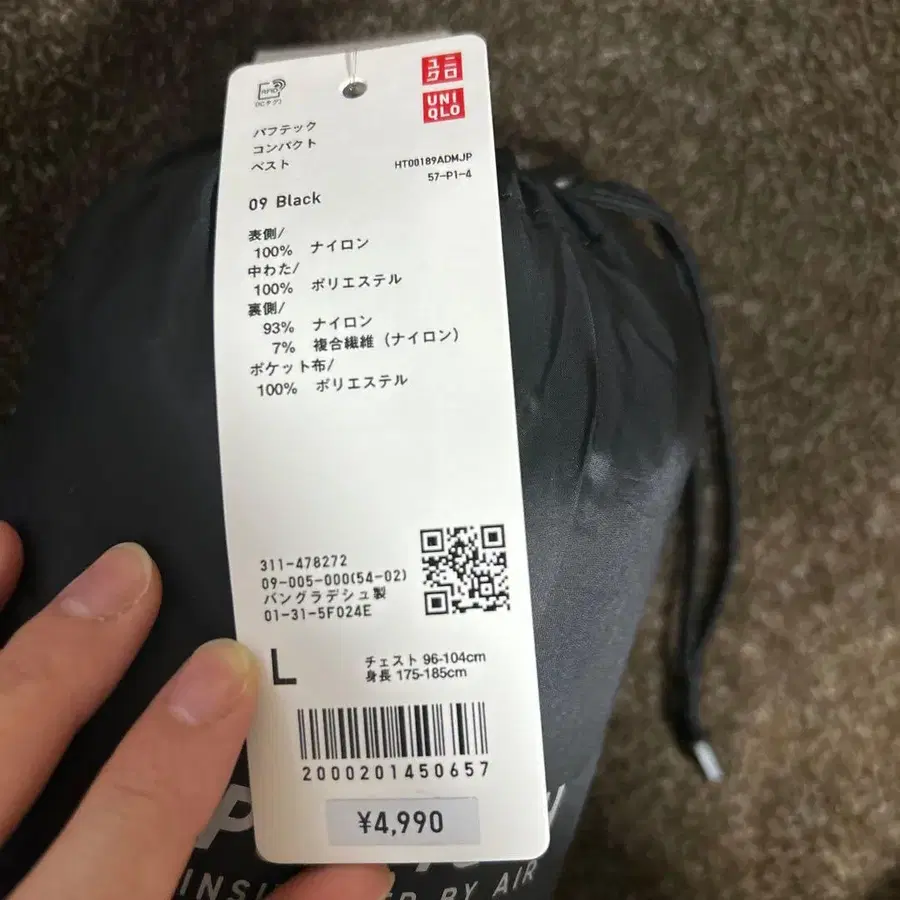 2번째 상품 이미지