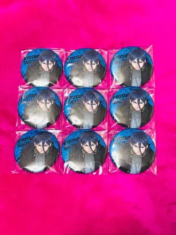 윈브레 전시회 글리터 캔뱃지 스기시타 쿄타로 9개