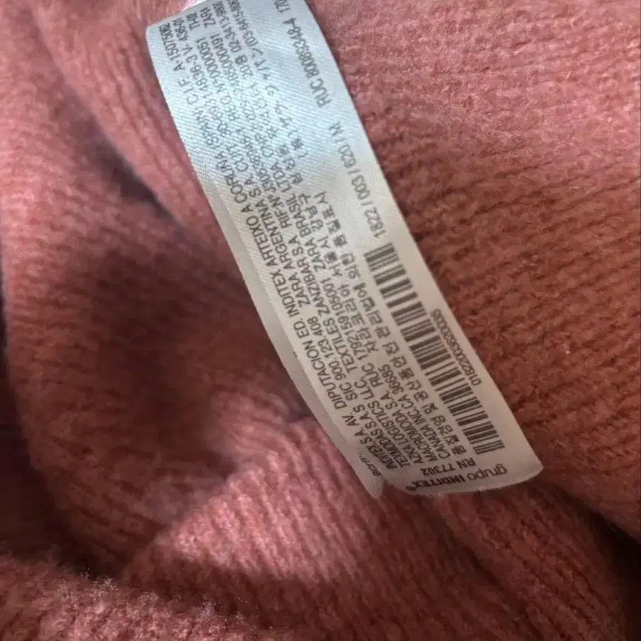 4번째 상품 이미지