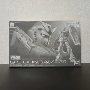 RG 1/144 G-3 건담 Ver.2.0