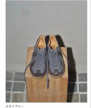 TODAYFUL REPRODUCTION 저먼 트레이너