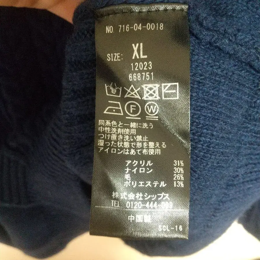 5번째 상품 이미지