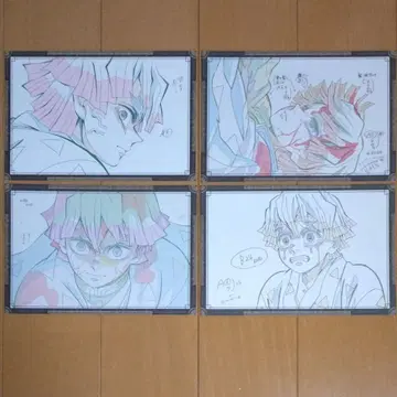 귀멸의 칼날 ufotable DINING 나눔 엽서 아가츠마 젠이츠