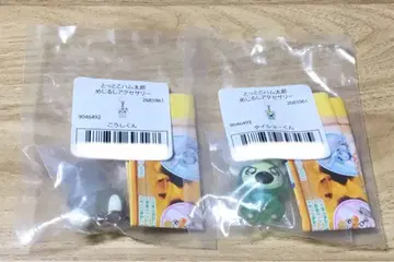 [메지루시 액세서리] 하무타로 가챠