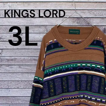 빈티지 3D 니트 올 패턴 쿠지풍 입체 디자인 뜨개질 빅 루즈