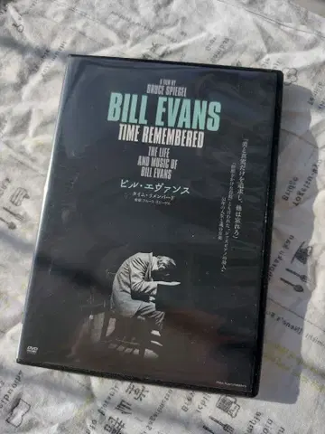 영화: 빌 에반스 타임 리멤버드 [DVD]