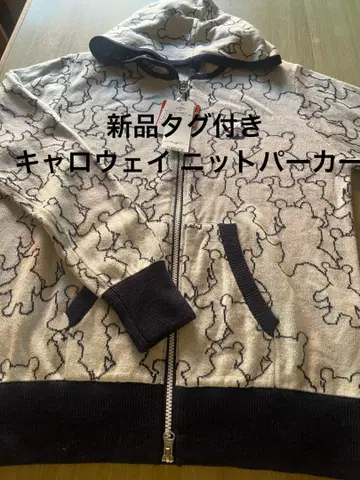 골프웨어 새상품 캘러웨이 니트 후드티 L~LL