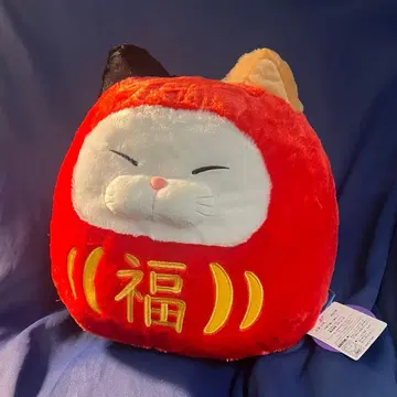 수염 만주 복 달마 울트라 BIG 미~님 새상품 봉제 인형 아뮤캐러