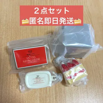 제국 호텔 가르강튀아 미니어처 컬렉션 마가린 가챠 케이크