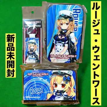 새상품 RE:D Cherish! 루즈 웬트워스