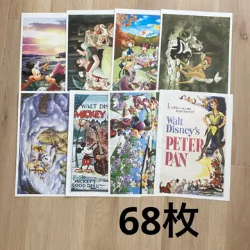 디즈니 아트 레트로 포스터 요미우리 신문