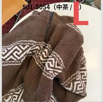 시마무라 푸우상 보아 풀오버 L 브라운 택 포함 미사용