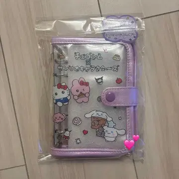 최고심 산리오 씰 바인더 퍼플