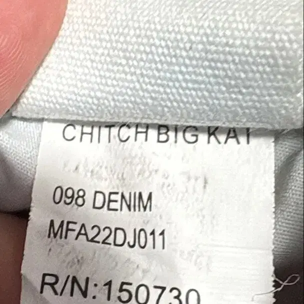 5번째 상품 이미지