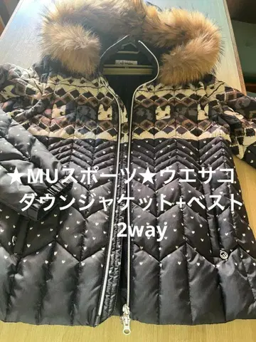 새상품급 MU스포츠 by 우에사코 다운 자켓 2way 42