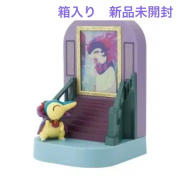 포켓몬 센터 오리지널 2025년 한정판 할로윈 디오라마 LED 피규어