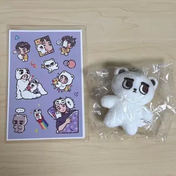 EXO 디오 D.O. 봉제 인형 코콤투