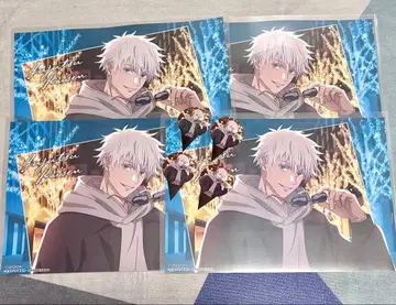 고죠 사토루 말큐브 런천매트 주술회전