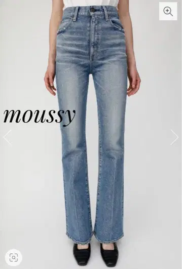 moussy MVS 플레어 데님 23인치