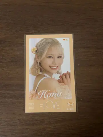 이코럽 미니 사진 오바 하나 레어