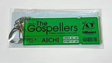 고스펠러스 아크릴 키링