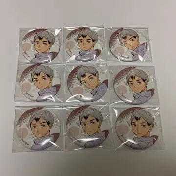 하이큐 츄가쿠 키타 신스케 캔뱃지 세트