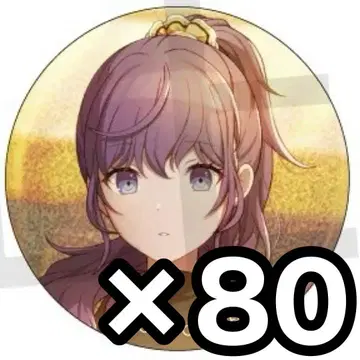 프로세카 캔뱃지 마후유